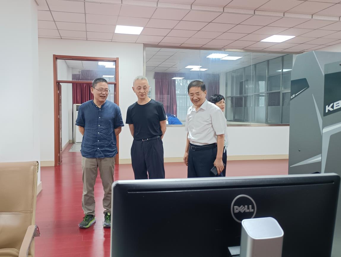 360截圖20241114114325210 360截圖20241114114325210